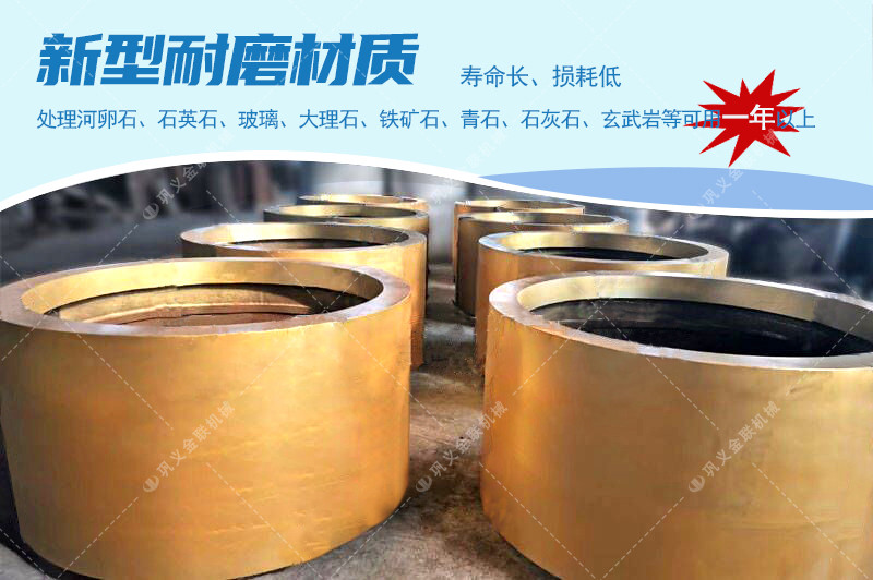 對輥制砂機(jī)|對輥制砂機(jī)價(jià)格|小型對輥式制砂機(jī)設(shè)備廠家|型號參數(shù)