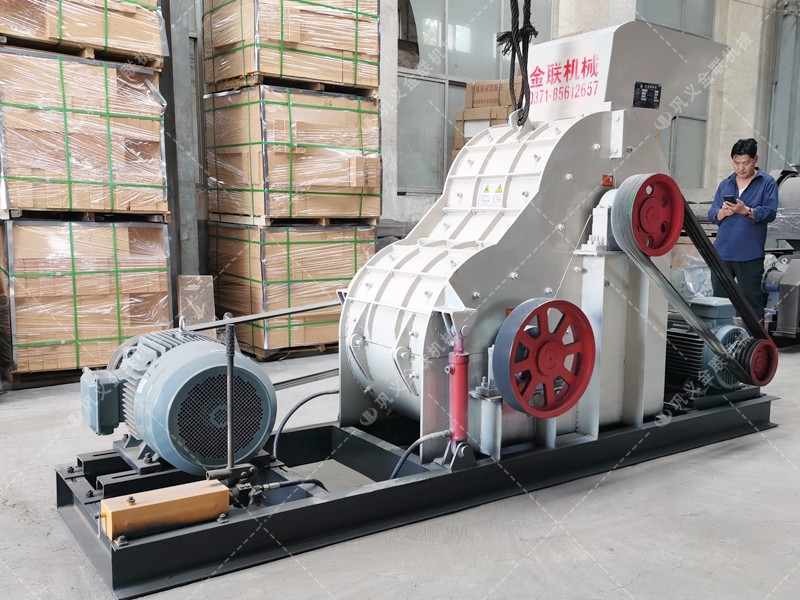 粉煤機(jī)|小型粉煤機(jī)廠家|移動(dòng)式粉煤機(jī)價(jià)格|碎煤機(jī)|破煤機(jī) 粉煤機(jī)|小型粉煤機(jī)廠家|移動(dòng)式粉煤機(jī)價(jià)格|碎煤機(jī)|破煤機(jī)